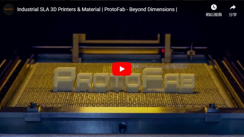 Stampanti e materiale SLA 3D industriale | ProtoFab - Oltre le dimensioni