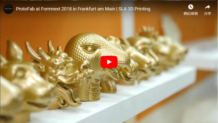 ProtoFab a Formnext 2018 a Francoforte sul Meno | SLA 3D Printing